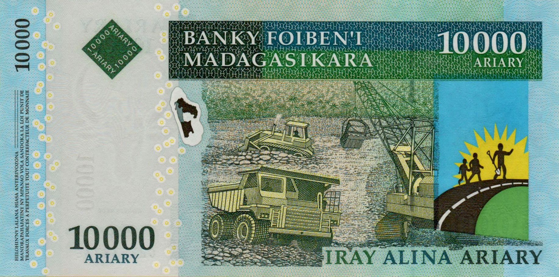Madagascar 10000 2008 UNC P-92/b